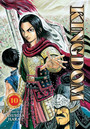 KINGDOM, VOL. 10 PA KINGDOM, VOL. 10 PA
