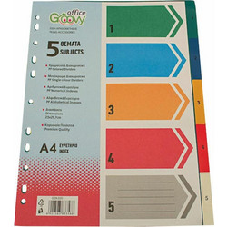 Διαχωριστικά 5 Θεμάτων Α4 0.28.020 Groovy