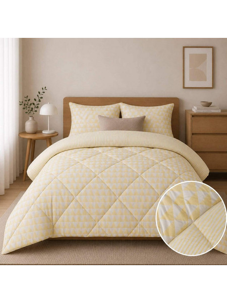 Astron Πάπλωμα Υπέρδιπλο 220x240 Trigon Yellow