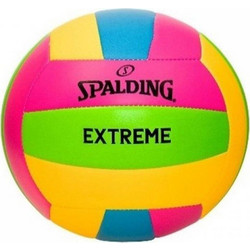 Spalding Extreme 72-380Z1