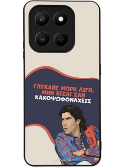 Sonique Greek Cult TV Series Θήκη (Honor 400 Smart 4G / Honor 400 Smart 5G) με Σχέδιο «Γλύκανε Μωρή»