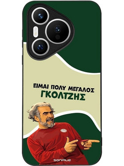 Sonique Greek Cult TV Series Back Cover με Σχέδιο «Γκολτζής» (Huawei Pura 70)