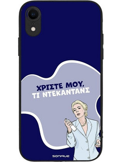 Sonique Greek Cult TV Series Θήκη με Σχέδιο «Ντεκαντάνς» (iPhone XR)