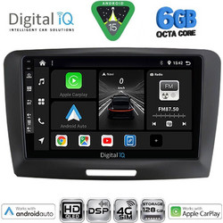 Digital IQ BXF 17604A_CPAA Ηχοσύστημα Αυτοκινήτου 9" & GPS