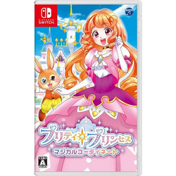 Pretty Princess Party Nintendo Switch