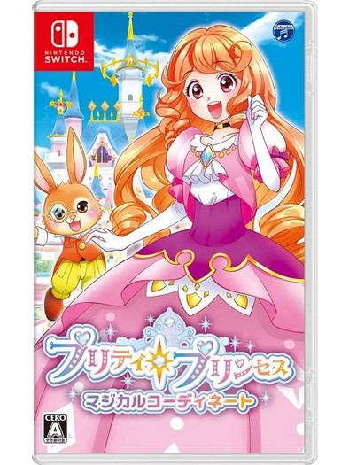 Pretty Princess Party Nintendo Switch
