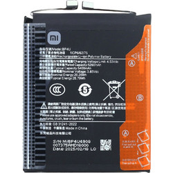 Xiaomi BP4U Battery (Xiaomi Mi 15)