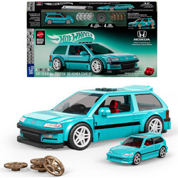 Mattel Brick Shop: Hot Wheels Speed Series - Custom '90 HondaCivic EF (JHF62)