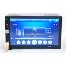 Οθόνη Αυτοκινήτου 7,0 Ιντσών 1080P HD MP5 Player - OMV 7012B - OEM