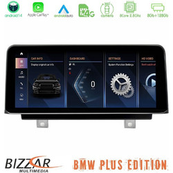 Bizzar Plus Edition BMW 3er/4er(F30/F32) NBT Android14 Ηχοσύστημα Αυτοκινήτου με Οθόνη 10.25" & GPS