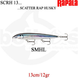 Rapala Scatter Rap Husky Τεχνητό Δόλωμα Ψαράκι Συρτής 13cm 12gr SMHL