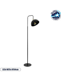 GLOBOSTAR(R) SNAKE 204-0128 Μοντέρνο Επιδαπέδιο Φωτιστικό με Ντουί 1 x E27 AC 220-240V IP20 - Μαύρο - Μ52 x Π25 x Υ154cm