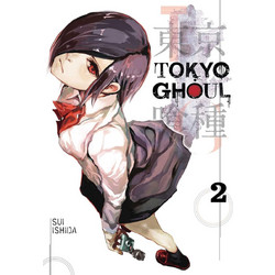 Tokyo Ghoul, Vol. 02 (Paperback)