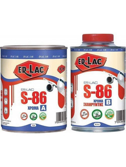 ER-LAC S-86 (A+B) Εποξειδικό Χρώμα Λευκό Gloss 1.5lt