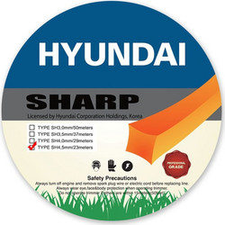 Hyundai Sharp Μεσινέζα Τετράγωνη 4.5mm x 23m