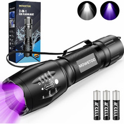 Ultraviolet UV Torch 2σε1 395nm με 4 λειτουργίες (high, low, flash, SOS) LED Black Light