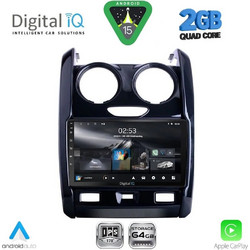 Digital IQ RSD 1103_CPA Ηχοσύστημα Αυτοκινήτου με Οθόνη Αφής & GPS