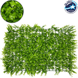 GloboStar(R) 78416 Artificial - Συνθετικό Τεχνητό Διακοσμητικό Πάνελ Φυλλωσιάς - Κάθετος Κήπος Καυκάσιο Πυξάρι Πράσινο Μ60 x Υ40 x Π4cm