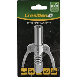 Τσοκ Γρασαδόρου Ασφαλείας R1/8" Cresman