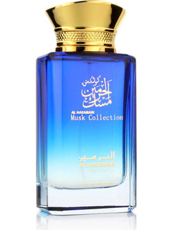 Al Haramain Musk Collection Eau de Parfum 100ml