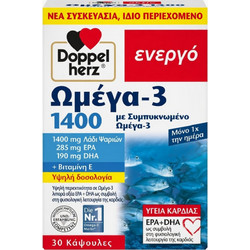 Doppelherz Omega-3 1400 Ιχθυέλαιο 30 Κάψουλες