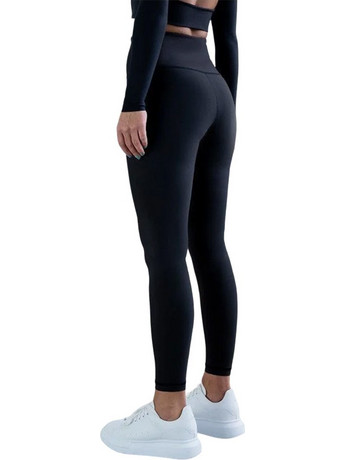 Lismina Γυναικείο Κολάν Ψηλόμεσο Push Up Μαύρο LIS250-BLACK