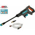 Gardena Aquaclean P4A Solo Πλυστικό Μηχάνημα Μπαταρίας 24bar