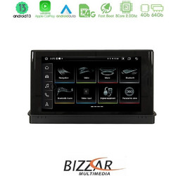 Bizzar U-AM-AU8657 Ηχοσύστημα Αυτοκινήτου με Οθόνη Αφής 7" & GPS
