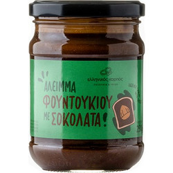 ΑΛΕΙΜΜΑ ΦΟΥΝΤΟΥΚΙΟΥ 79% ΜΕ ΣΟΚΟΛΑΤΑ & ΜΕΛΙ 250ΓΡ ΕΛΛΗΝΙΚΟΣ ΚΑΡΠΟΣ