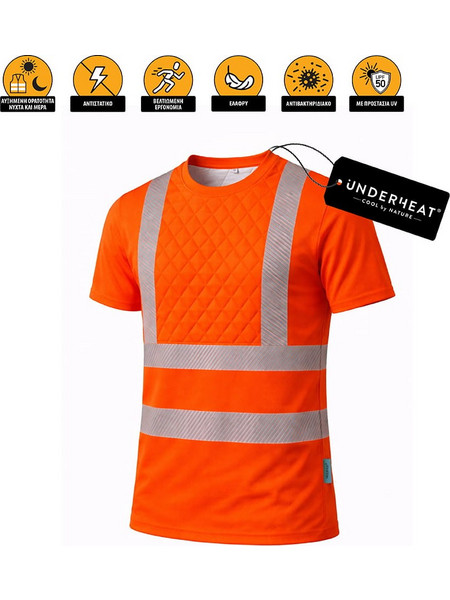 Underheat Cool T-Short Reflex 2XL