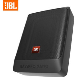 JBL Bass Pro Nano Αυτοενισχυόμενο Subwoofer Αυτοκινήτου 100W RMS με Κούτα