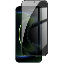 Full Cover Privacy Glass Screen Protector για Xiaomi 17 Ultra - Μαύρο