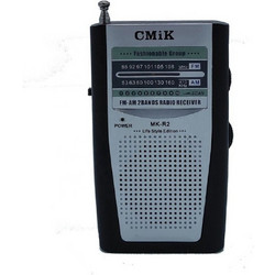 CMIK-R2 Silver