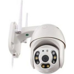 Jortan JT-8171QJ IP Κάμερα Ασφαλείας Wi-Fi 1080p Full HD Αδιάβροχη με Αμφίδρομη Επικοινωνία