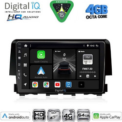 Digital IQ BXK 19191_CPAA Ηχοσύστημα Αυτοκινήτου 9" & GPS