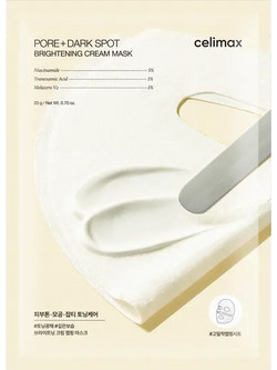 Celimax Pore & Dark Spot Brightening Sheet Μάσκα Προσώπου για Λάμψη 4x20gr