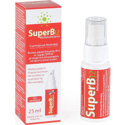 Globomed Super B12 Spray 25ml