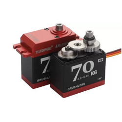 BLS-HV70KG 70KG Digital Servo Motor, 180 Rotation