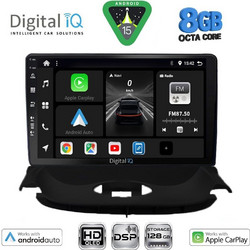 Digital IQ BXF 18505_CPAA Ηχοσύστημα Αυτοκινήτου 9" & GPS