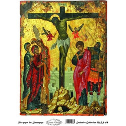 Artistic Design Ριζόχαρτο Decoupage A4 (21x29,7cm) MRS-278