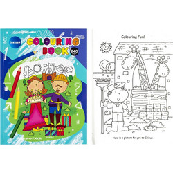 ΒΙΒΛΙΑ ΖΩΓΡΑΦΙΚΗΣ CENTRUM COLOURING BOOK 210x285 (240 σελ.)