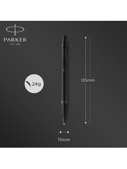 Parker IM Core Metalic Black Στυλό Διαρκείας 1159.2203.62