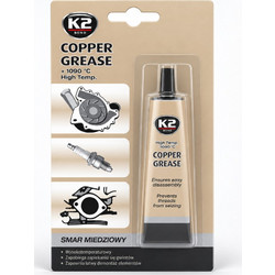 K2 Copper Grease Γράσο Χαλκού Υψηλής Θερμοκρασίας 20g - B401N