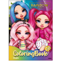 IDEYKA Coloring Book Με Αυτοκόλλητα - Δημιουργικο Ουράνιο Τόξο(LCB12) 310864