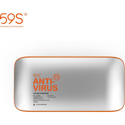 59s Portable Phone Sterilizer X1
