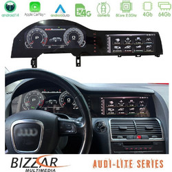 Bizzar Lite Series Dual Screen Audi Q7 4L 2006-2009 με MMI2G Android14 8Core (4+64GB) Multimedia & Dashboard 22,8