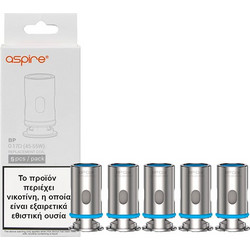 Aspire Bp 0.17ohm Mesh 45-55W Coils 5pcs