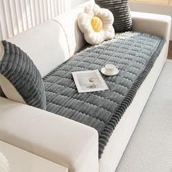 ΑΝΩΣΤΡΩΜΑ ΚΑΝΑΠΕ ASPEN DARK GREY (70X210) MELINEN 70Χ210