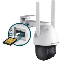 VIGI C540-4G(4MM) (1770500172)
