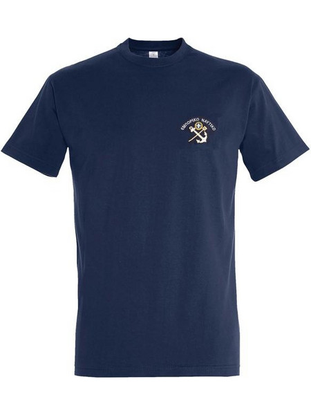 T-Shirt Εμπορικού Ναυτικού